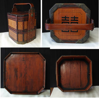 提籃 テイラン 煎茶道具 茶道具 籠 中国古玩 唐物 a657 提籃 テイラン 煎茶道具 茶道具 籠 中国古玩 唐物 a657