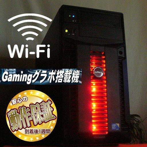 GTX660☆i7同等8スレッドXeon搭載フォトナOK♪赤い彗星☆彡