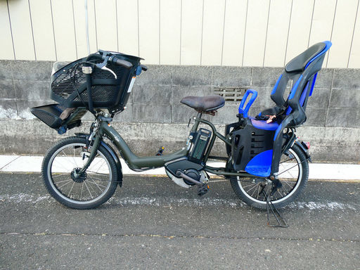 YAMAHA PAS KISS mini ヤマハ パス キッス ミニ　3人乗り　電動アシスト自転車　幼児２人同乗基準適合車