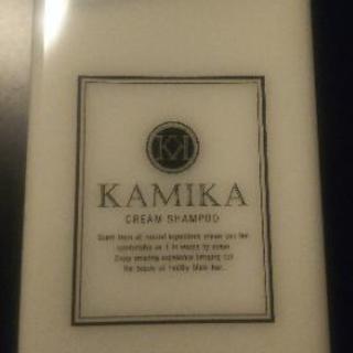 KAMIKA黒髪クリームシャンプー