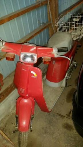 スズキ薔薇 バラ 50ccスクーター ちゃちゃ丸 大石田のバイクの中古あげます 譲ります ジモティーで不用品の処分