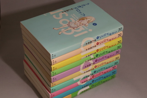 うさぎドロップコミック全10巻 新装版2巻 すれっち 高槻のマンガ コミック アニメの中古あげます 譲ります ジモティーで不用品の処分