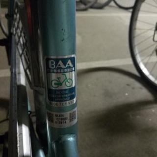 ブリヂストン自転車 10000-えん-アムウェイ アトモスフィアミニ 空気 