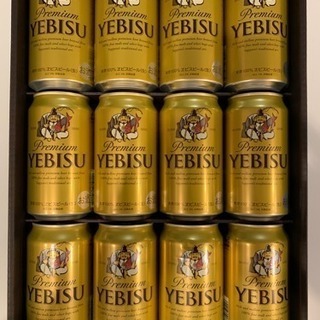 エビスビール 12缶セット