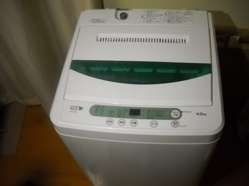 配達設置無料　YAMADA　4.5kg洗濯機/YWM-T45A1/HerbRelax/風乾燥搭載/洗浄液濃度2段階洗い