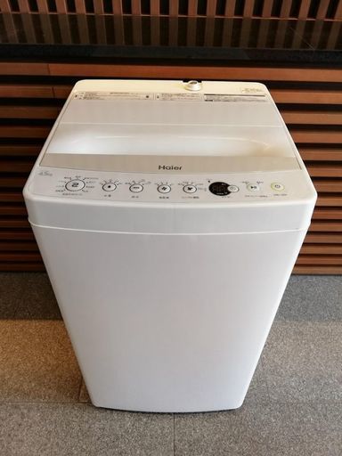 ◼️商談中■お洒落■ハイアール 4,5kg全自動洗濯機 エディオンオリジナル  JW-C45BE■送風乾燥■