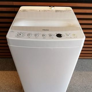 ◼️商談中■お洒落■ハイアール 4,5kg全自動洗濯機 エディオ...