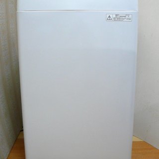 値下げしました　東芝全自動洗濯機　AW-5G5  5.0Kg  ...