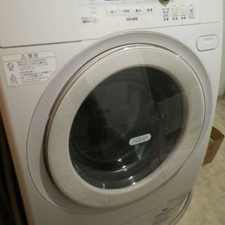 SANYO AQUAドラム式洗濯乾燥機　ジャンク