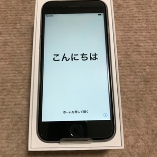 値下げ】iPhone 6S 32GB 未使用 スペースグレー UQモバイル SIMロック