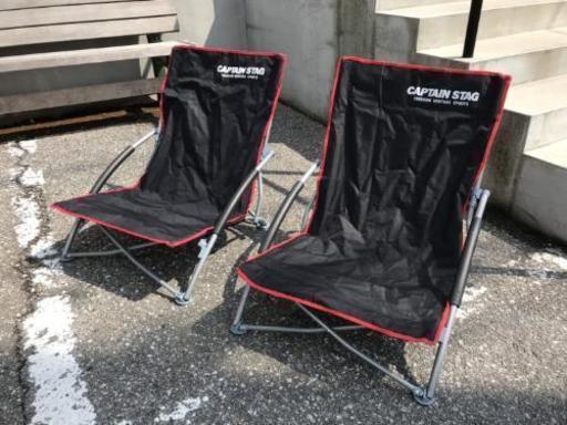 キャンプ Captain Stag Uc 1700ジュールロースタイルイージーチェア ブラック 二脚セット Snny 東川口の椅子 チェア の中古あげます 譲ります ジモティーで不用品の処分