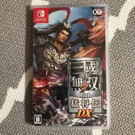 真・三國無双7 with 猛将伝 DX
