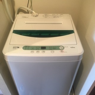 新生活のあなた！一人暮らしにはちょうど良い洗濯機！