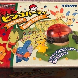 【ビンゴゲーム】ポケモン ビンゴパーティ