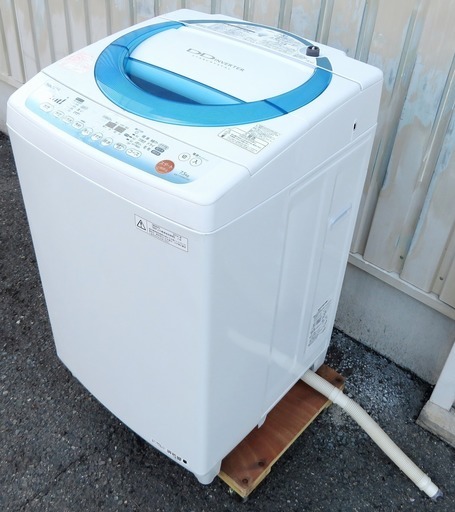 東芝《全自動洗濯機》AW-T75DMS　7.5kg　2014年製