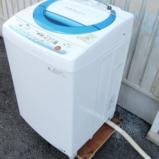 東芝《全自動洗濯機》AW-T75DMS　7.5kg　2014年製の画像