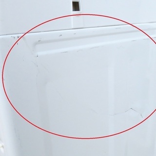 東芝《全自動洗濯機》AW-T75DMS 7.5kg 2014年製 − 大阪府