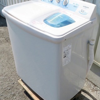 日立《2槽式洗濯機》PS-50AS　5.0kg　2013年製