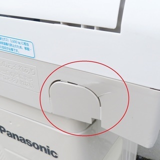 未使用○Panasonic《壁掛けルームエアコン》CS-221CFR-W 6～8畳 11