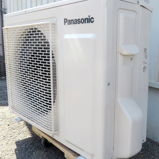 未使用○Panasonic《壁掛けルームエアコン》CS-711CXR2-W 20～30畳 11