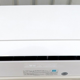 富士通《壁掛けルームエアコン》AS-J22E-W　6～9畳　15年 k