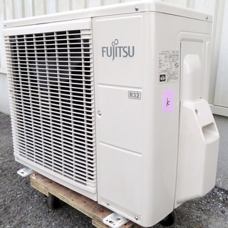 富士通《壁掛けルームエアコン》AS-J22E-W　6～9畳　15年 k