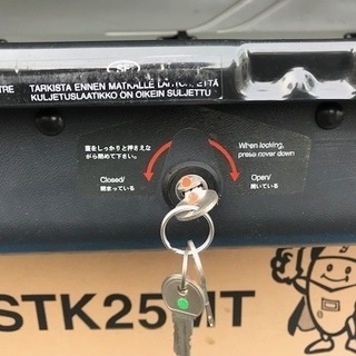 THULE CLASSIC　ルーフボックス　ジェットバック　鍵付き　両開き　スーリー　クラシック