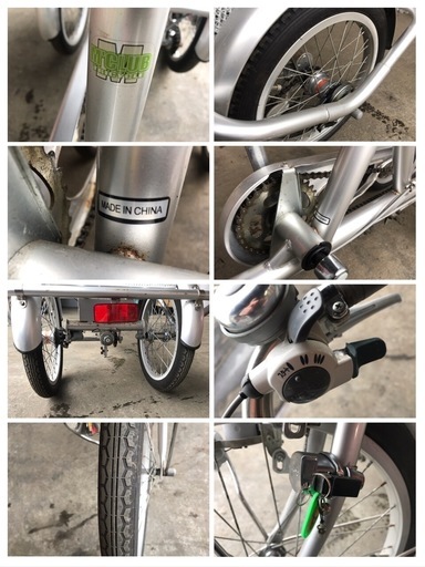 値下げ【走行少】大人用 三輪自転車 3段切替 ライト付き 前輪20インチ 後