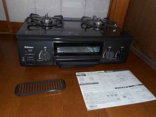 お値下げしました！新品未使用Paloma＊IC－N36B－R都市ガス用ガステーブル