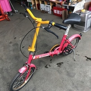超希少】マクドナルド 折り畳み自転車 16インチ 非売品