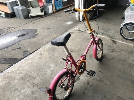 超希少】マクドナルド 折り畳み自転車 16インチ 非売品 超希少】マクドナルド 折り畳み自転車 16インチ 非売品