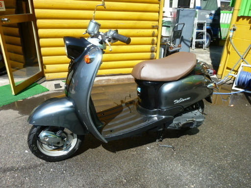 すぐ乗れます　自賠責付き　セル　ビーノ50ｃｃ