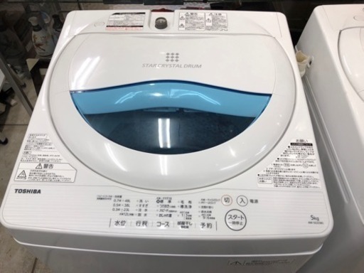 東芝 2017年製 洗濯機 5k aw-5g5
