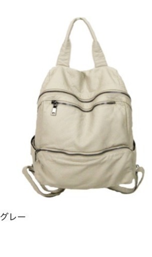 nouerリュック  ほぼ新品