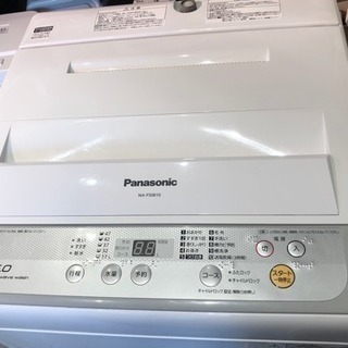 Panasonic 2017年製 5K 洗濯機 na-f50b10
