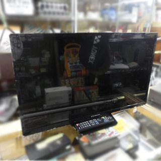 フナイ ハイビジョン液晶テレビ FL-32HB2000 2017年製 リモコン付 札幌市 白石区 東札幌