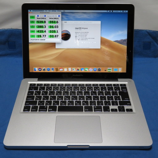 [受付終了] 103_MacBook Pro (13-inch, Mid 2012) [MacBookPro9,2] (MD101J/A)