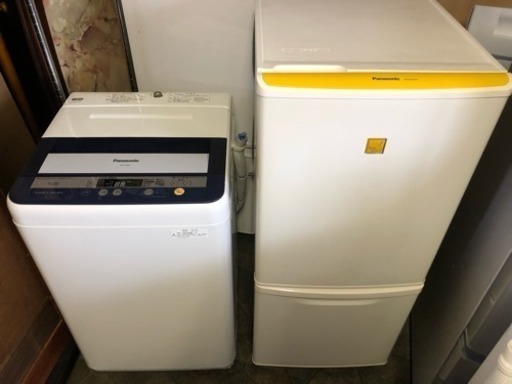 冷蔵庫\u0026洗濯機 配達できます！