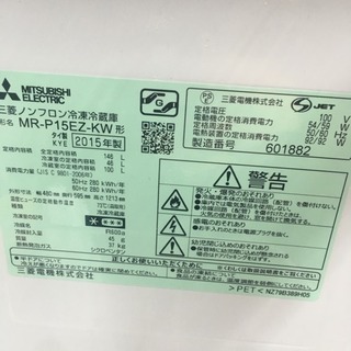 (特価)生活家電三点セット(冷蔵庫、洗濯機、レンジ)販売致します！！