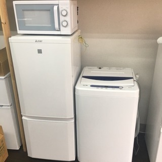 (特価)生活家電三点セット(冷蔵庫、洗濯機、レンジ)販売致します！！
