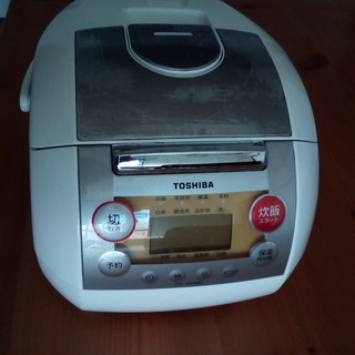 炊飯器 5.5合（TOSHIBA）