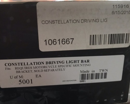 ハーレーダビッドソン FLHX 2006 キャブ ツインカム パンヘッド 車検2