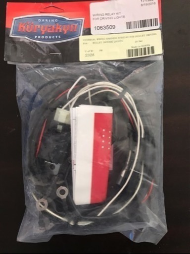 ベスパ GT250ie 赤 格安提供車 半額配送キャンペーン クランキング確認