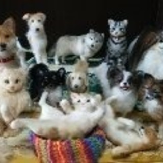 【文京区】ニードルフェルトで作る愛犬愛猫のぬいぐるみ教室