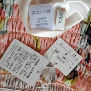 ハーモニカワンピース Blairtower 弘明寺のワンピースの中古 古着あげます 譲ります ジモティーで不用品の処分