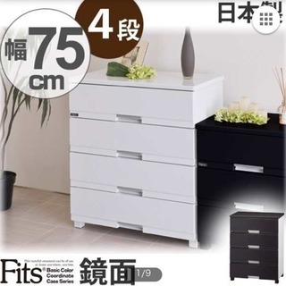 岩谷堂 3.8尺整理箪笥 鍵付【愛品倶楽部柏店】