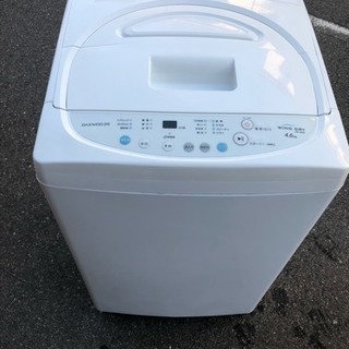 2015年製】 送風乾燥・洗濯機 4.6KG ⏩??配送オッケー