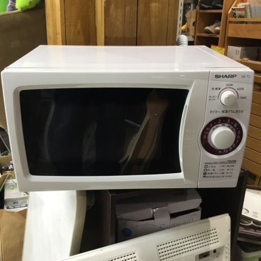 #2186 シャープ電子レンジRE-T2-W6