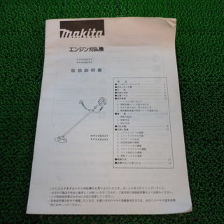 JR-143】マキタ エンジン刈払機 EM227 中古品