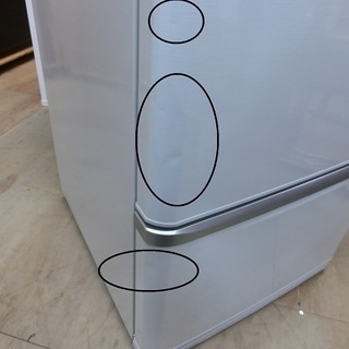 【販売終了しました。ありがとうございます。】SHARP　プラズマクラスター搭載　3ドア　冷凍冷蔵庫　SJ-PW35W　2011年製　中古品